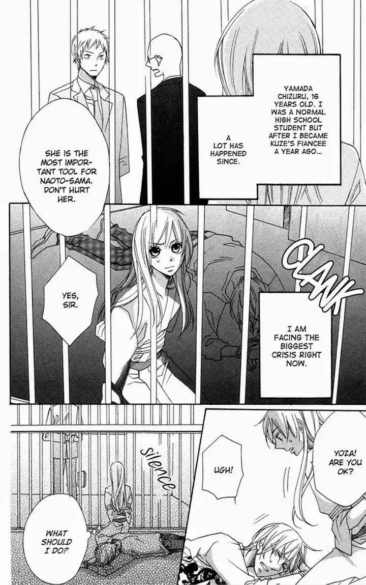 Nobara no Hanayome Chapter 8 2